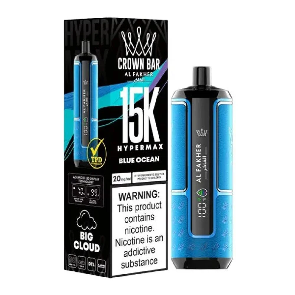 AL Fakher Crown Bar 15000 vape double apple, traditional shisha modern vape fusion - AL FAKHER CROWN BAR 15000 PUFFS VAPE PLUG - Vibe Medina