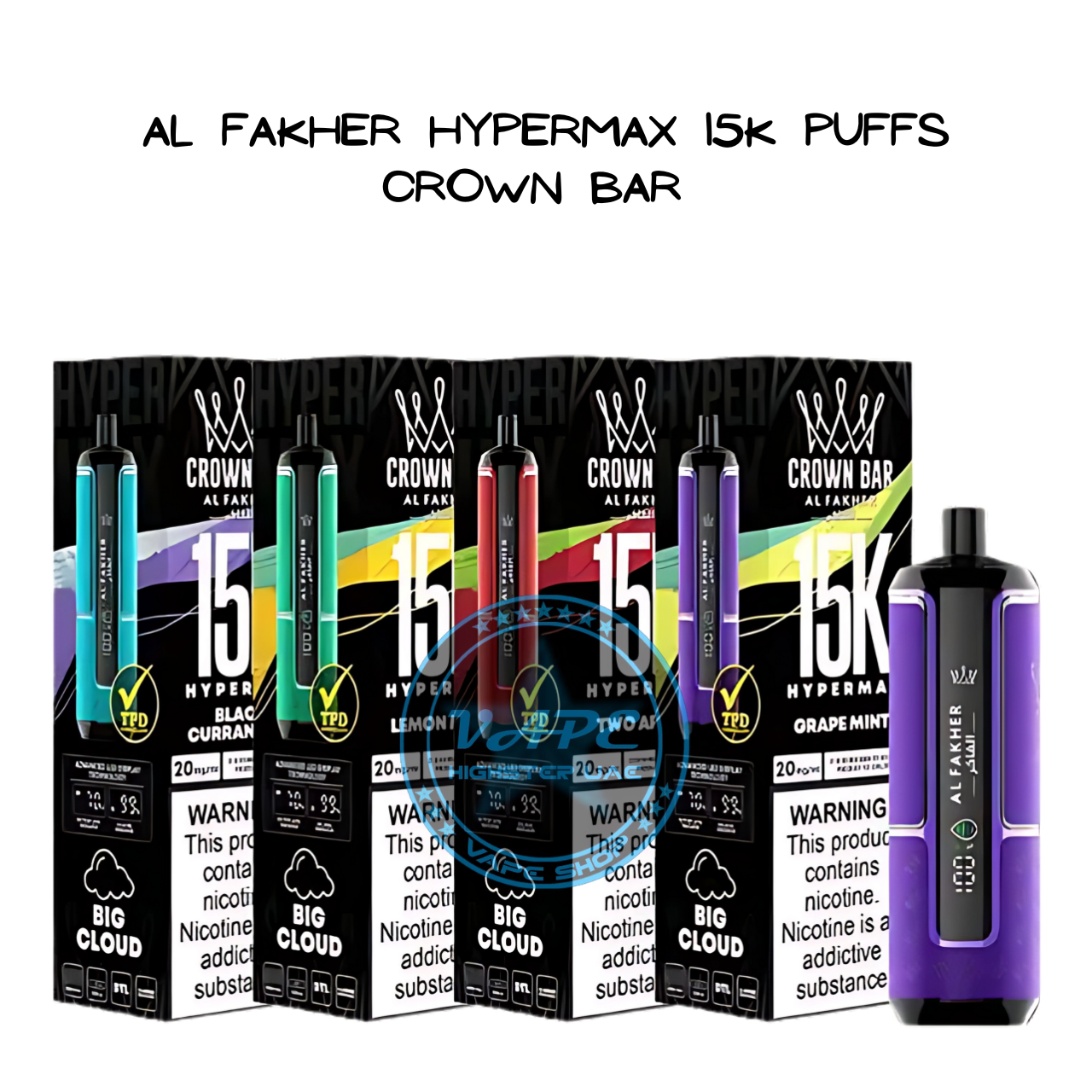 Vaping at Dubai Marina, person enjoying vape in hot Dubai, refreshing vape experience UAE, cooling vape outdoor - Al Fakher Hypermax 15K Puffs Crown Bar Maintenance Tips for ...