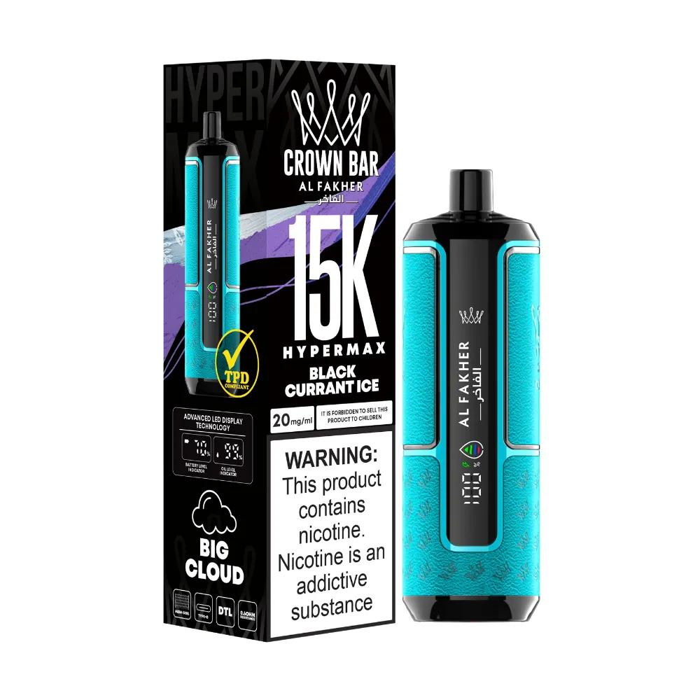 Traditional shisha hookah, AL Fakher Crown Bar 15000, transition from shisha to vape, established brand entering vape market - AL FAKHER CROWN BAR 15000 – ATEF Vape Store